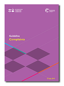  Guideline Complaints